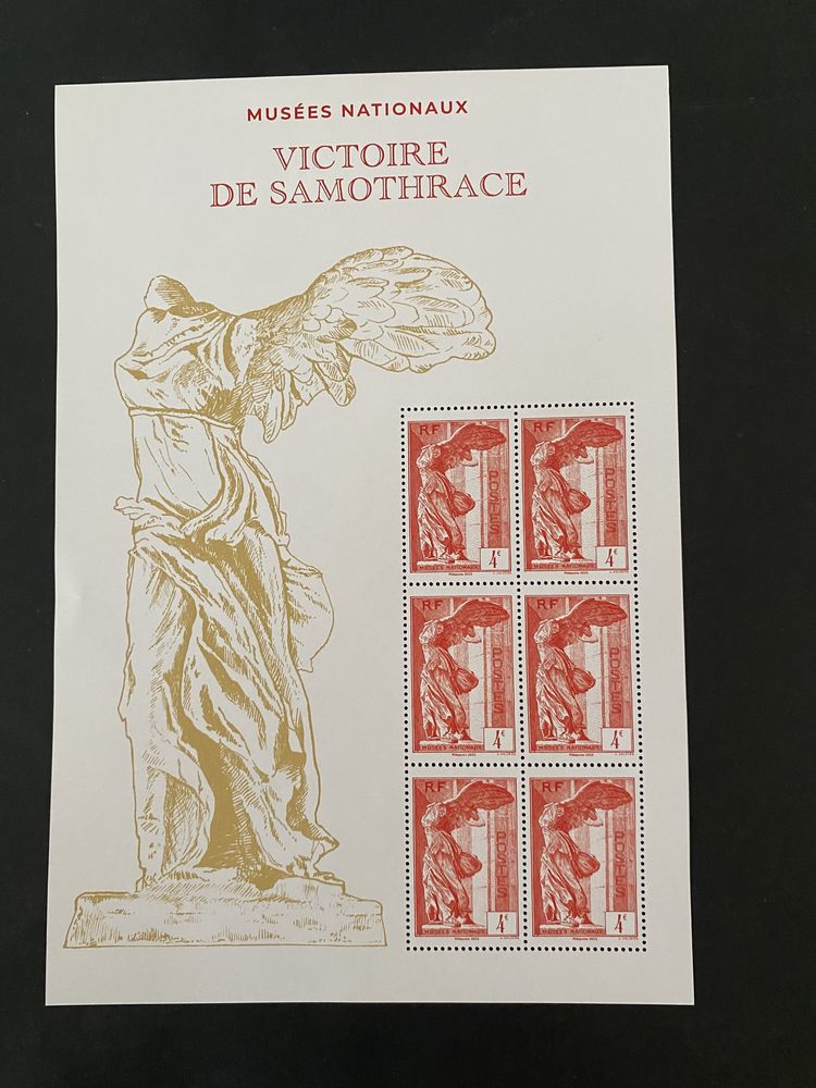 Timbre France. Feuillet Samothrace neuf* de 2023 29 Saint-Gilles (30)