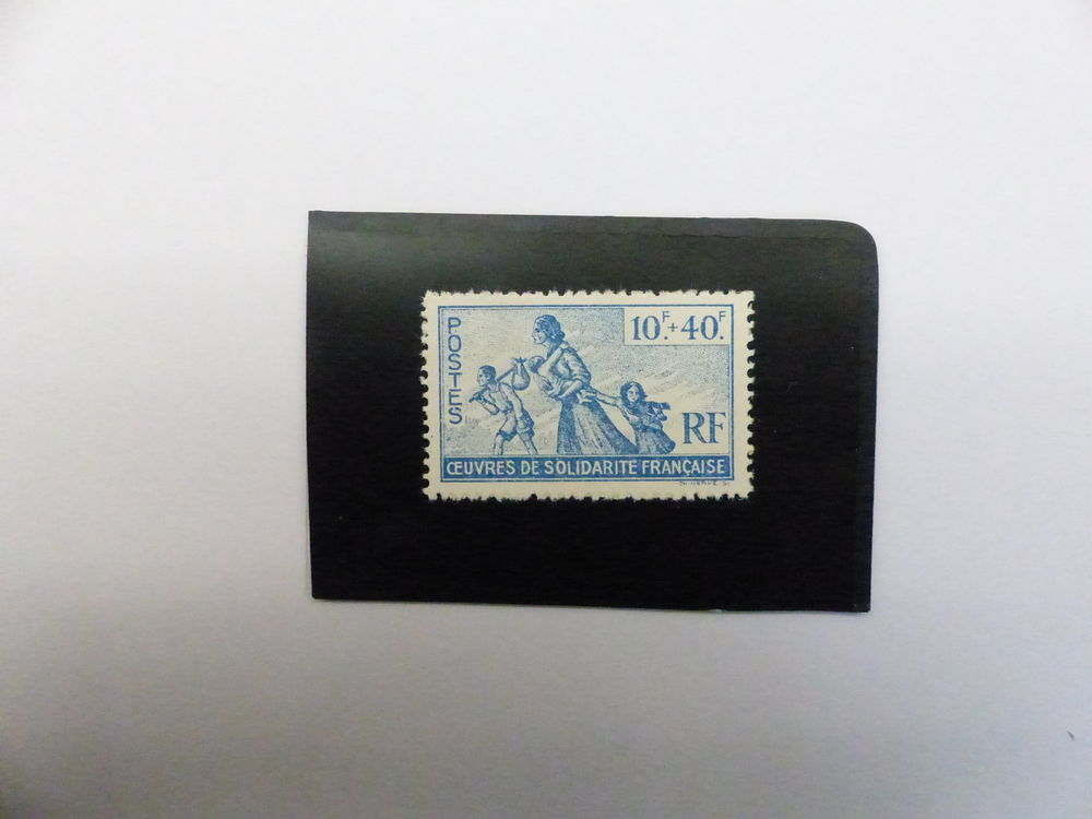 TIMBRE  DE  LA  FRANCE  LIBRE  N�  7  NEUF ** 1 Le Havre (76)