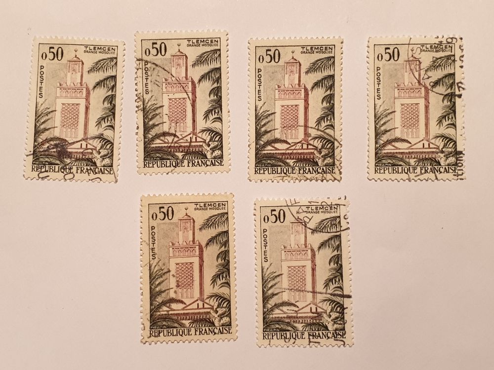 Timbre france Mosqu�e de Tlemcen en Alg�rie (1960) 0.30 euro 0 Marseille 9 (13)