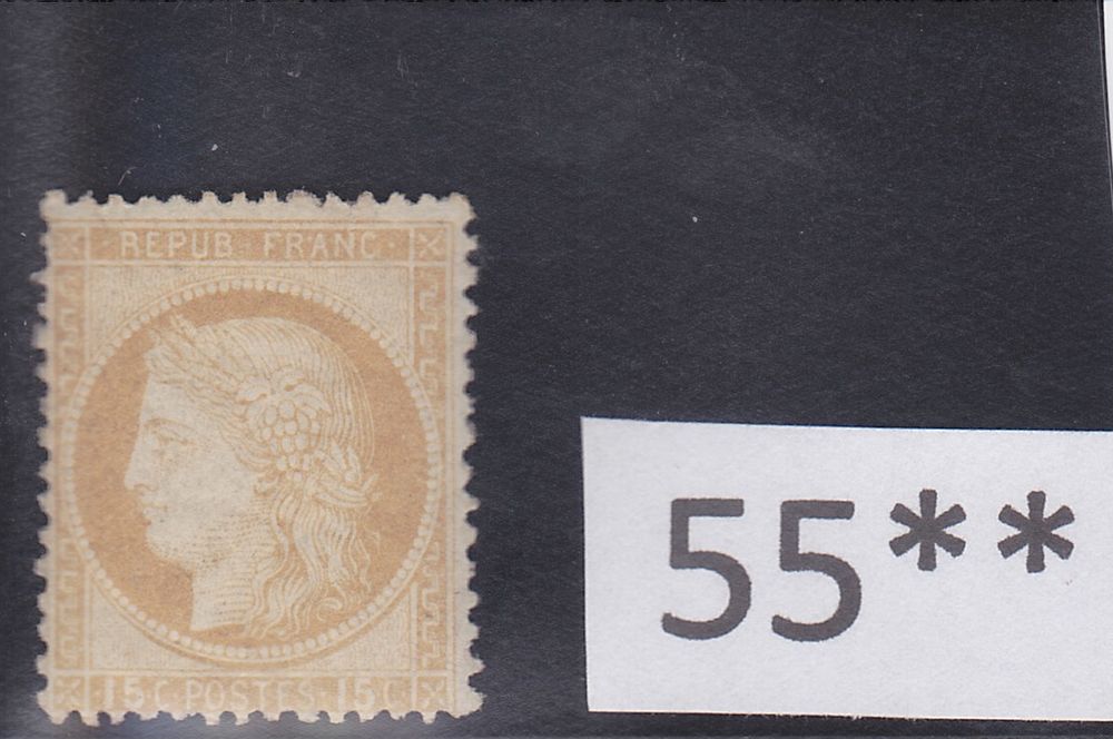 Timbre france neuf xx sans charniere    55 140 Reims (51)