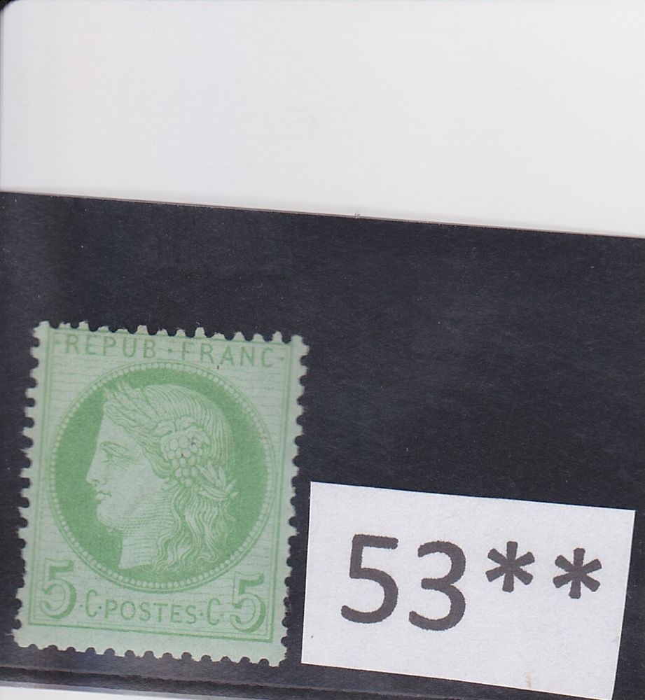 Timbre france neuf xx sans charniere 53 60 Reims (51)