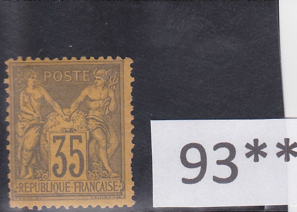 Timbre france neuf xx sans charniere    093 120 Reims (51)