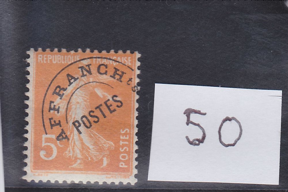 Timbre france neuf xx sans charniere preo 50 25 Reims (51)