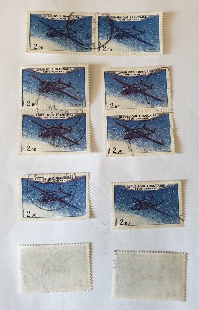 timbre France   Nord aviation  Noratlas   (1960) oblit�r�s 0 Marseille 9 (13)