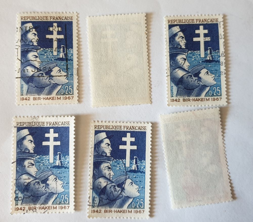 timbre France  oblit�r� 1967 - 25 �me victoire de Bir-Hakei 0 Marseille 9 (13)