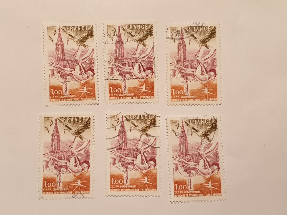 Timbre France Oblit�r� 1978  Championnats du monde de gymnas 0 Marseille 9 (13)