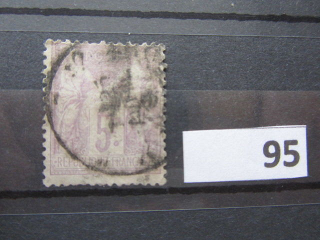 timbre france oblit�r� 95 13 Reims (51)