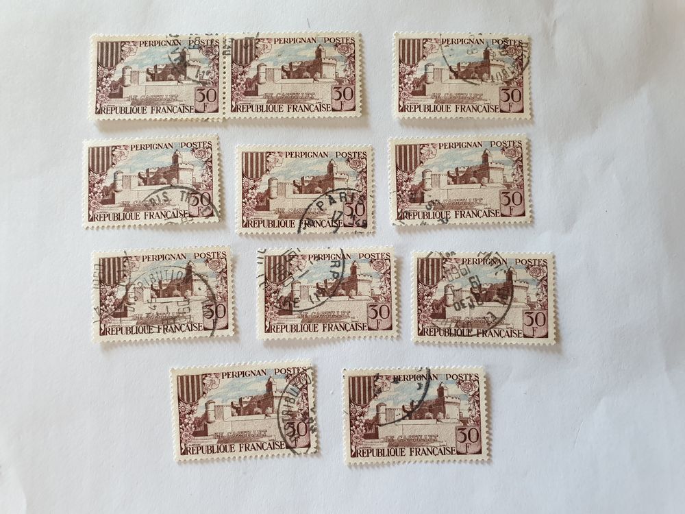 Timbre France Perpignan (le Castillet)  30 F (1959) 1 euro 1 Marseille 9 (13)