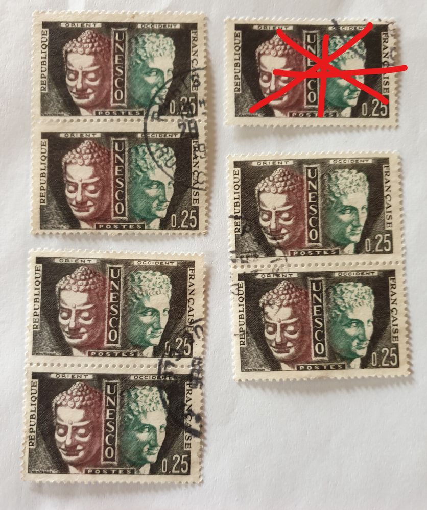 Timbre  france unesco 1961 -orient occident 0.25 F 0.60 euro 0 Marseille 9 (13)