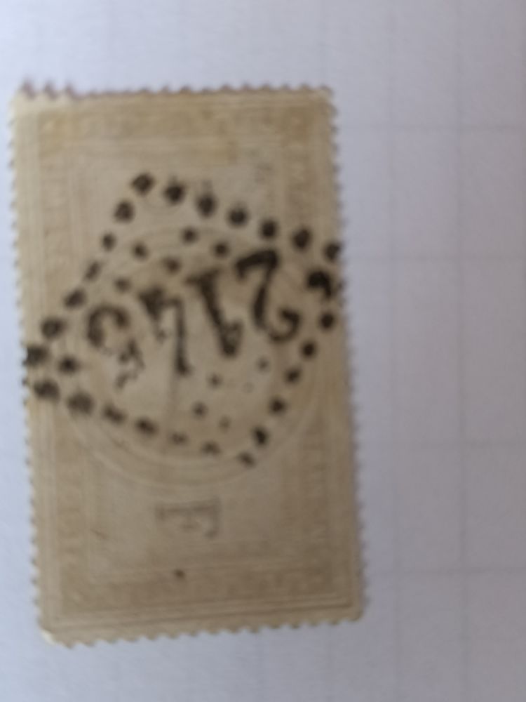 timbre n�33 de France 280 Beauvais (60)