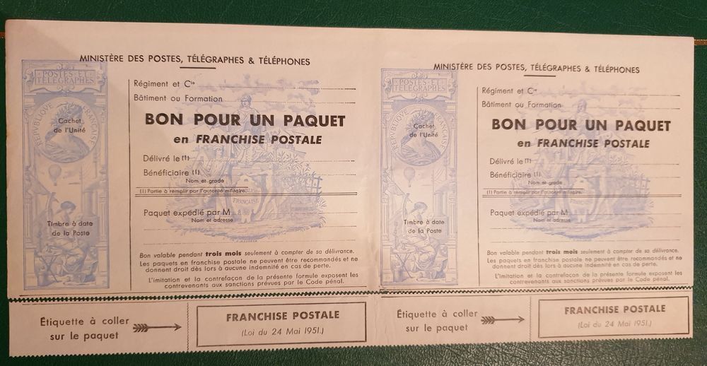 Timbre de Franchise n� 14 par 2 15 Jou�-l�s-Tours (37)