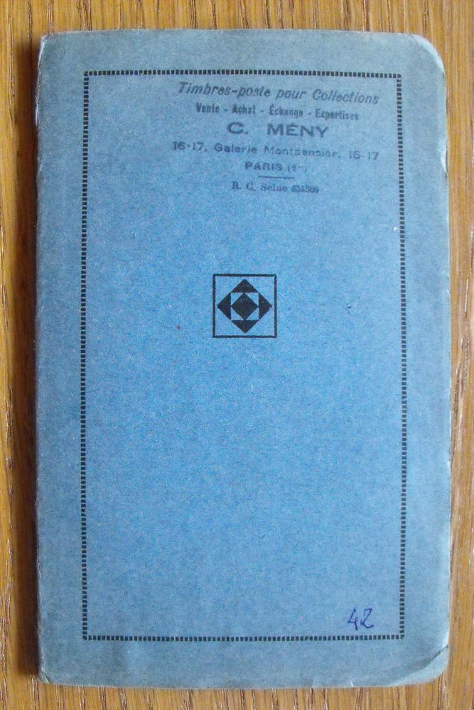 Timbre guerre civile espagnole 40 Camors (56)