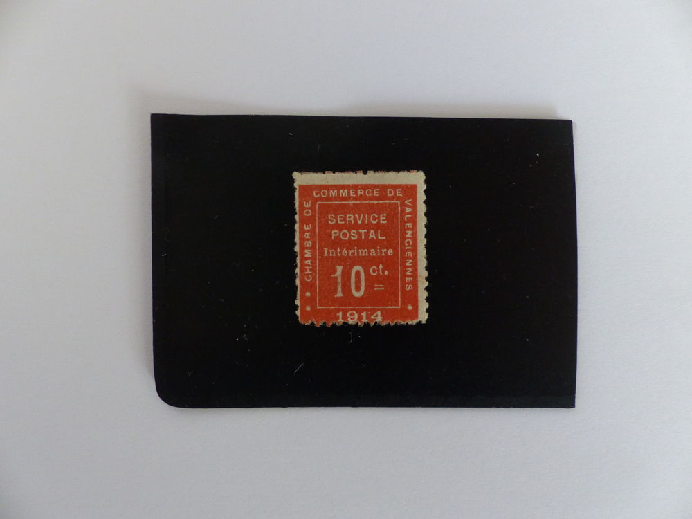 TIMBRE  DE  GUERRE  N�  1  NEUF **  COTE  1100 � 175 Le Havre (76)