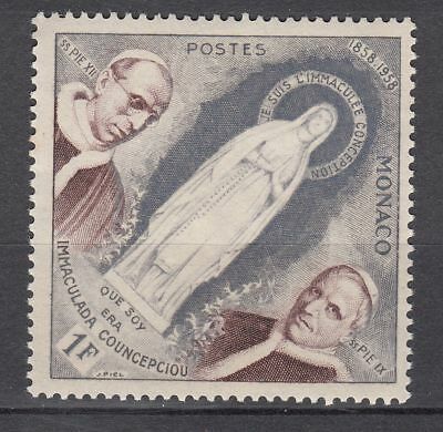 TIMBRE Monaco,postes,que soy era immaculada councepciou,1f,1 5 Briatexte (81)