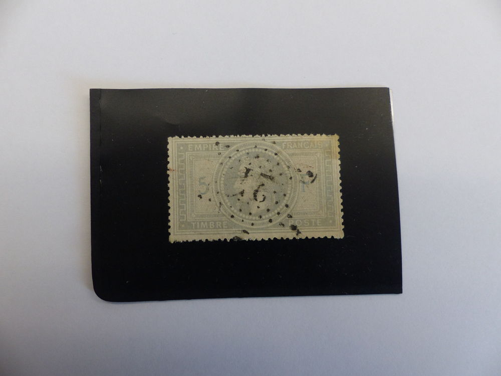 TIMBRE  NAPOLEON  33 A    F et  5    BLEU  -  OBLITERES 140 Le Havre (76)