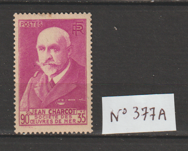 Timbre Neuf N�377A 6 Valros (34)