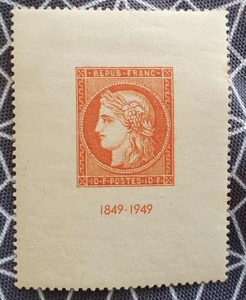 Timbre 841 neuf moins de 11 % c�te 8 Jou�-l�s-Tours (37)