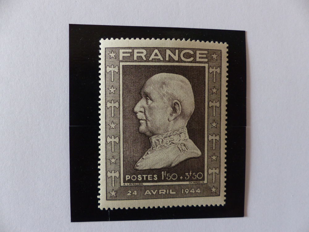 TIMBRE  606  NEUF  ** 1 Le Havre (76)