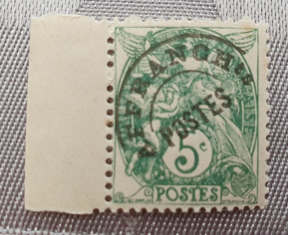 Timbre Pr�o 41  neuf BDF 8 % c�te 1 Jou�-l�s-Tours (37)