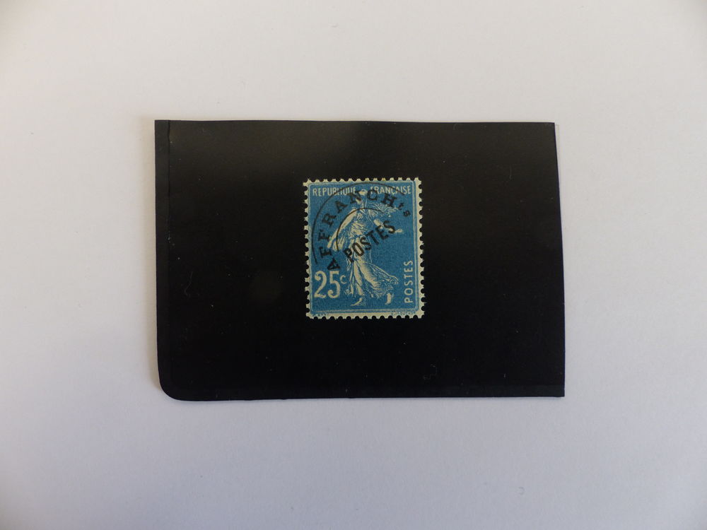 TIMBRE  PREOBLITERE  56  NEUF **  COTE  32 � 5 Le Havre (76)
