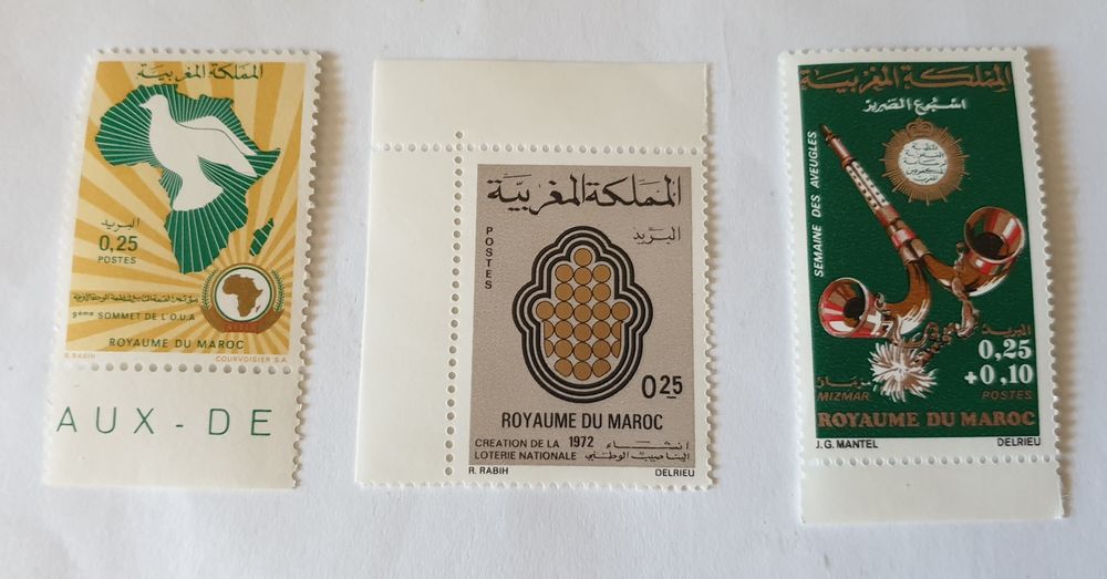 Timbre royaume Maroc lot  1972 neuf avec gomme
1 Marseille 9 (13)