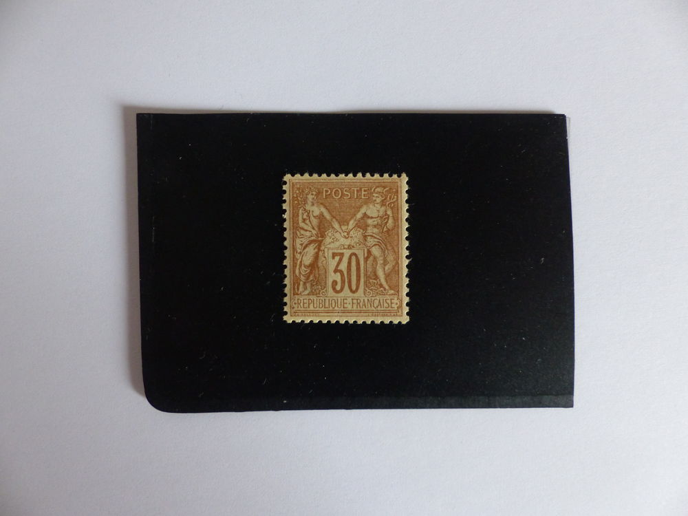 TIMBRE  SAGE  80  NEUF  *  COTE  120 �
20 Le Havre (76)