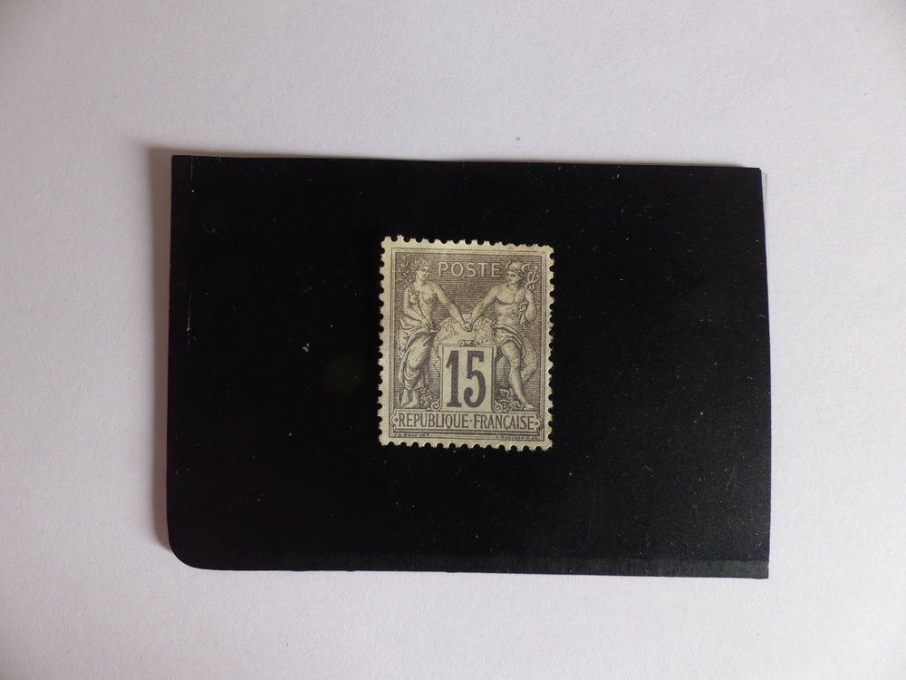 TIMBRE  SAGE  77  NEUF  SANS  GOMME  COTE  350 � 55 Le Havre (76)