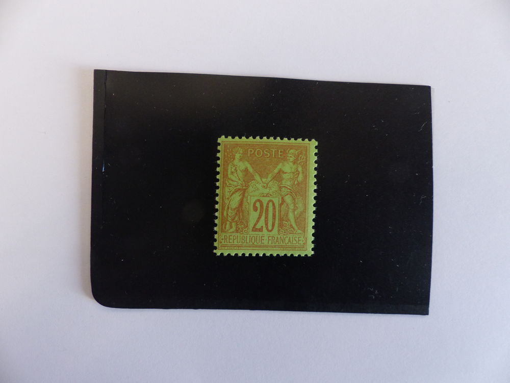 TIMBRE  SAGE  96  NEUF **  COTE  75 � 13 Le Havre (76)