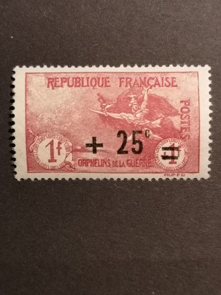 Timbre Yvert 168 * 6 Nimes (30)