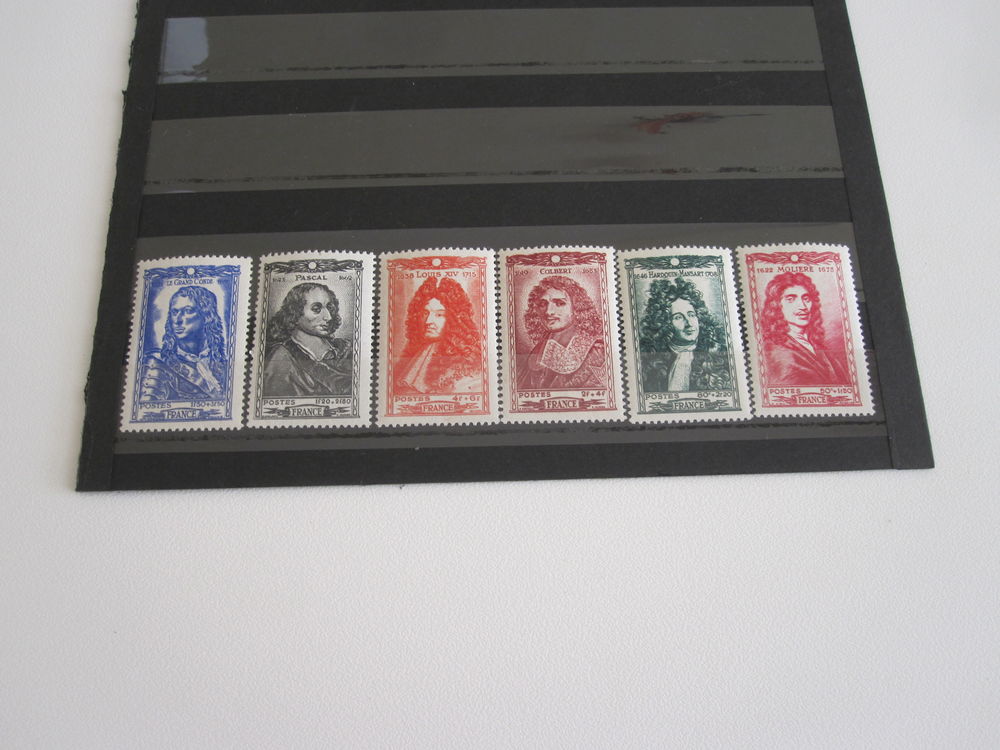 Lot de 6 timbres 1944 N� 612 � 617 3 Poitiers (86)