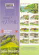 Timbres Sud Afrique NEUF Carnet Explore South Africa 1998
5 Aubin (12)