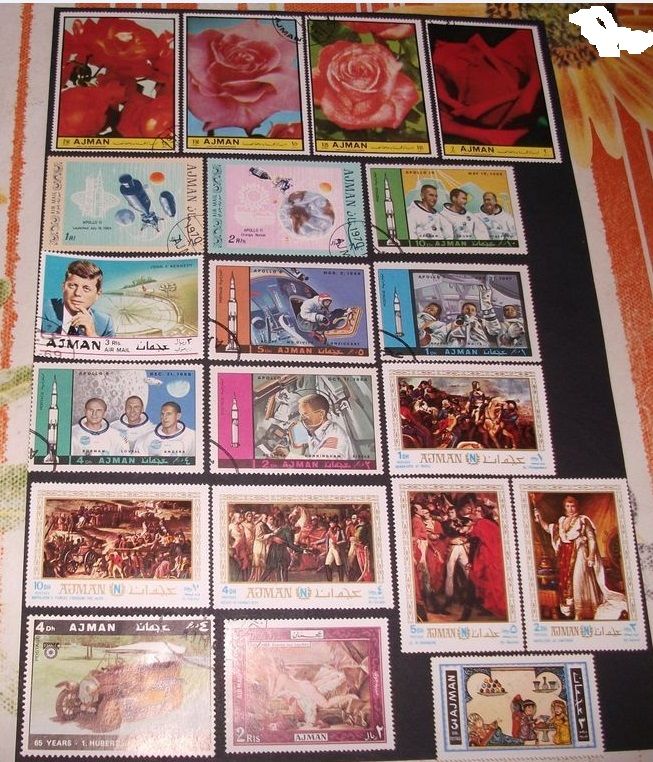 Lot de 300 Timbres de AJMAN (�mirat) diff�rents et oblit�r�s 6 Aillevillers-et-Lyaumont (70)