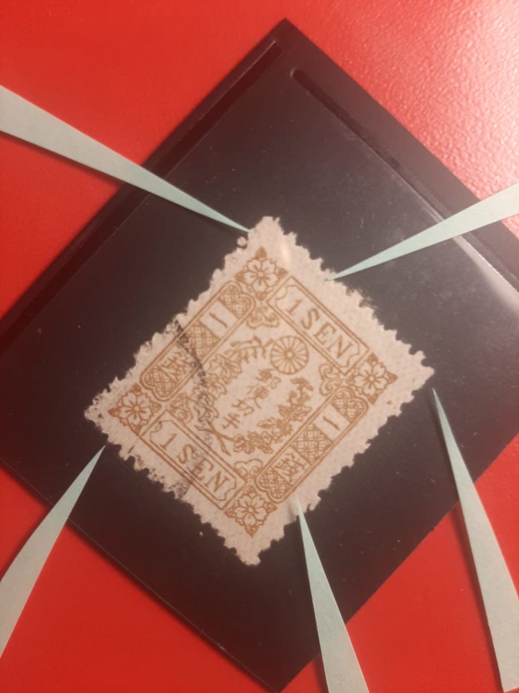 Timbres ancien 17500 Paris 20 (75)