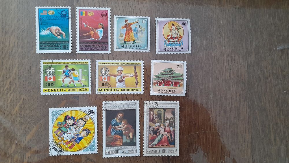 TIMBRES d'ASIE  (13 PAYS) 2 Éragny (95)