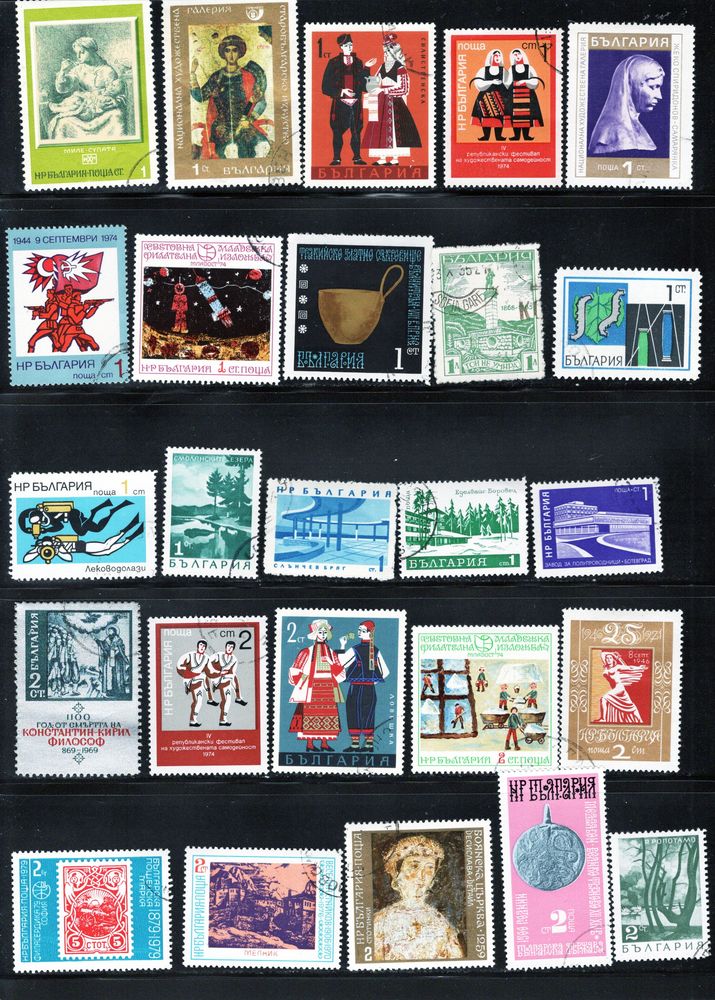 lot de 102 timbres de la BULGARIE + 2 blocs 5 Les �glisottes-et-Chalaures (33)