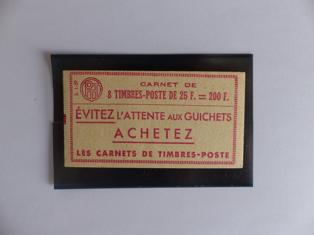 TIMBRES  CARNET  1011 - C1  NEUF** 11 Le Havre (76)