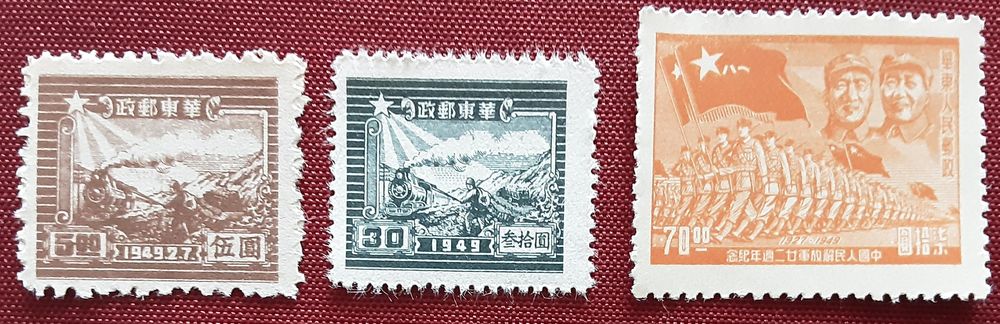 3 timbres � collection CHINE 1 Pontoise (95)