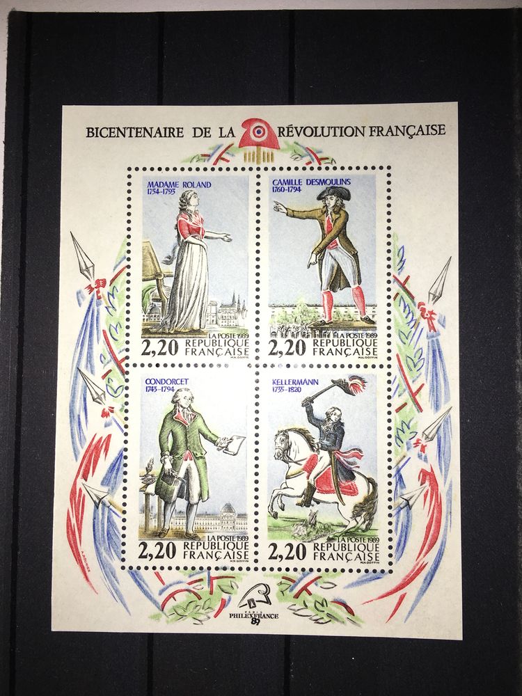 Timbres de collection de France  **  Neufs   1989 1 Lyon 7 (69)