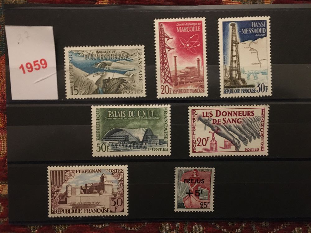 Timbres de collection de France Neufs ** 1 Lyon 7 (69)