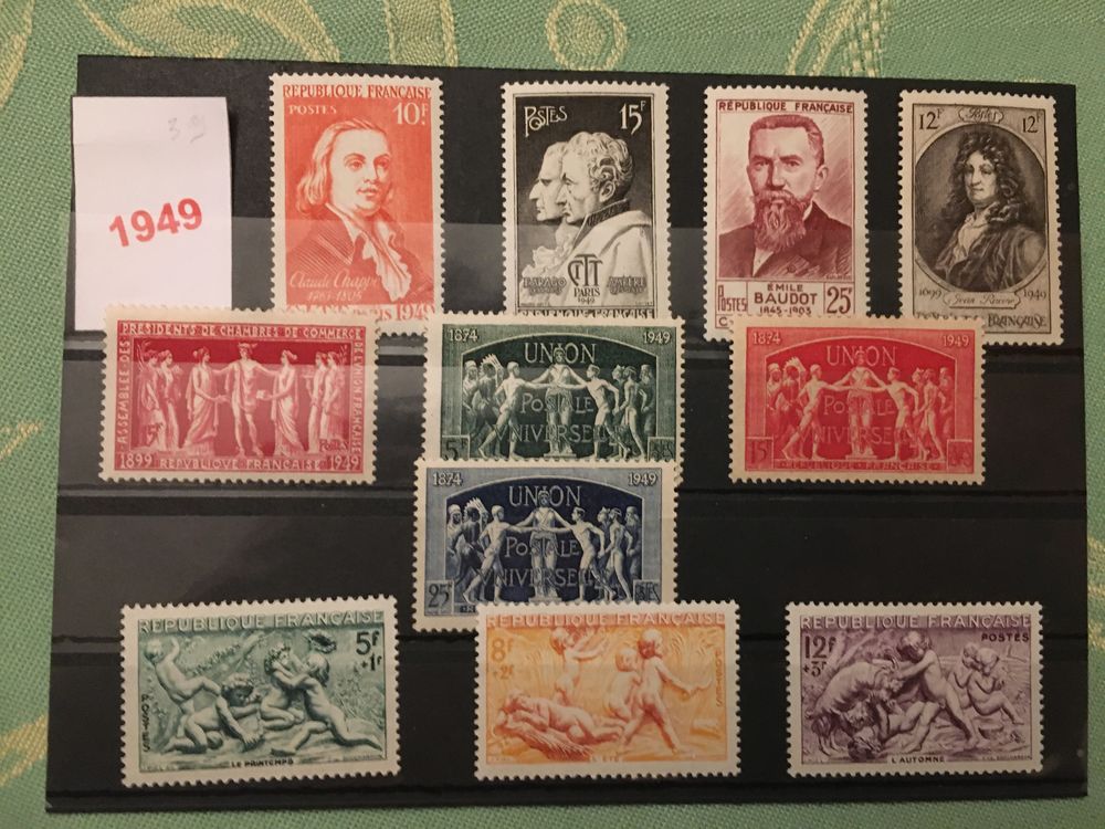 Timbres de collection de France **  Neufs  1949 1 Lyon 7 (69)