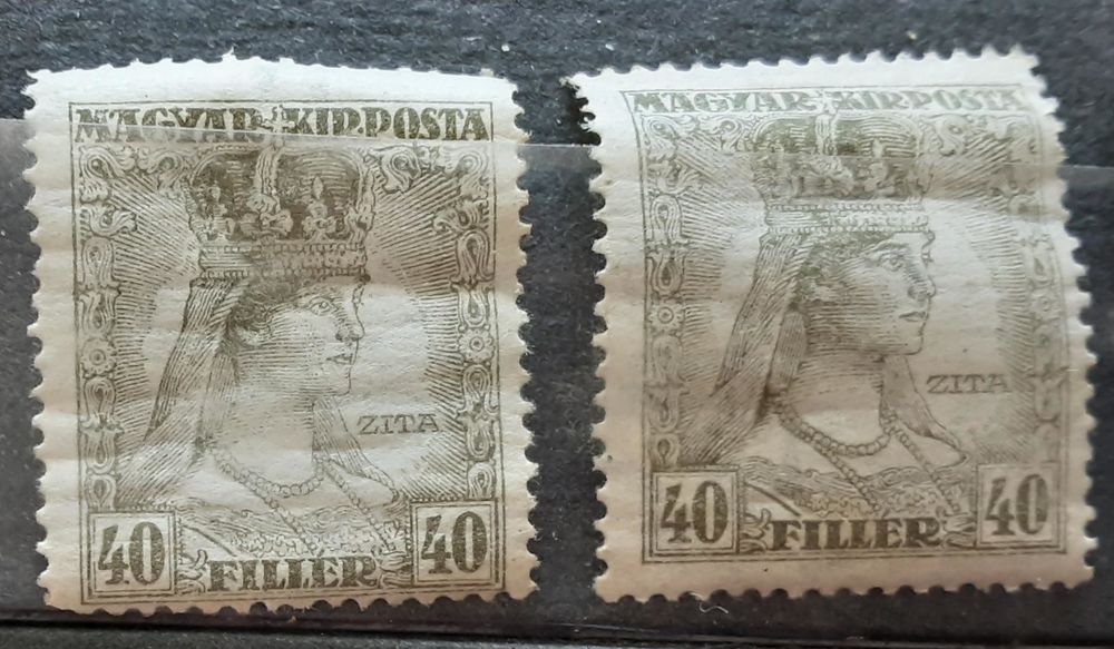 2 timbres � collection  MAGYAR (hongrie) 40 filler 1 Pontoise (95)