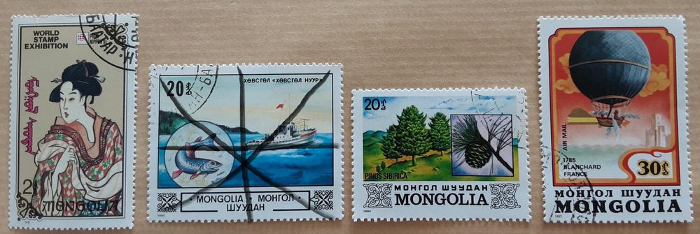 3 timbres � collection  MONGOLIE 
REPRODUCTIONS PROBABLES 1 Pontoise (95)