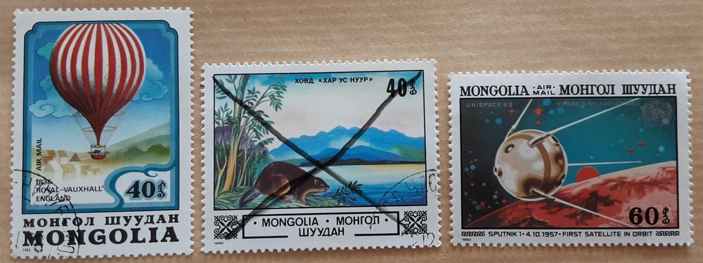 2 timbres � collection  MONGOLIE 
REPRODUCTIONS PROBABLES 1 Pontoise (95)