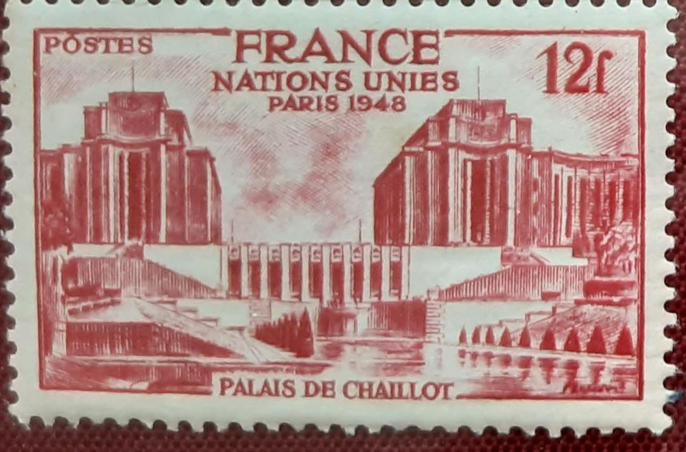 TIMBRES � collection palais de chailllot 1 Pontoise (95)