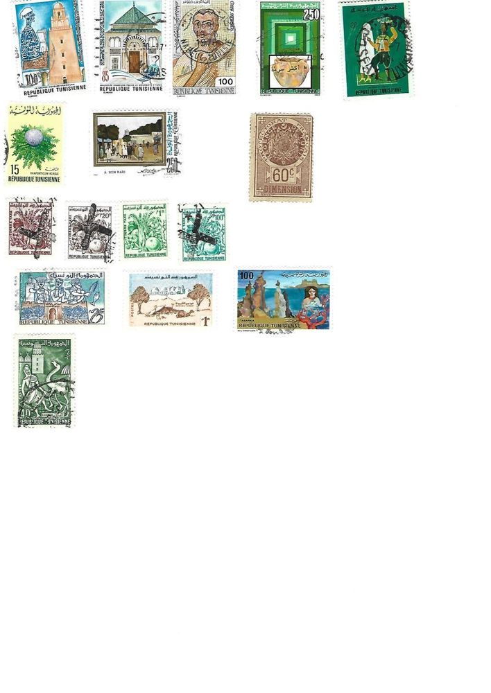 16 Timbres Collection Philat�lique de Tunisie 0 Le Roc-Saint-Andr� (56)