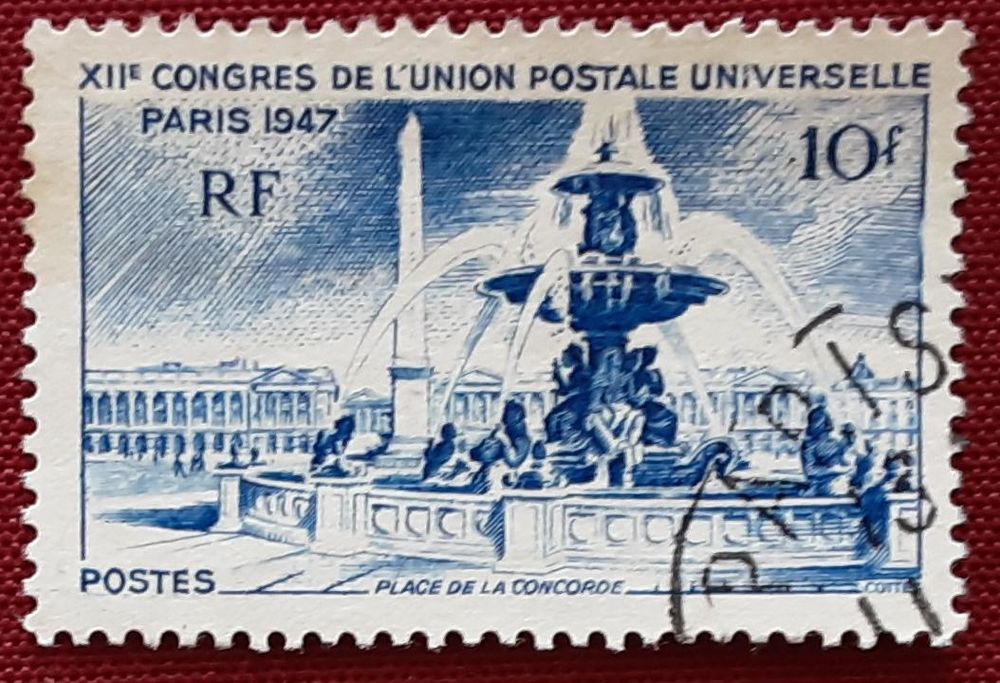 TIMBRES � collection place de la concorde 10f  oblit�r� 1 Pontoise (95)