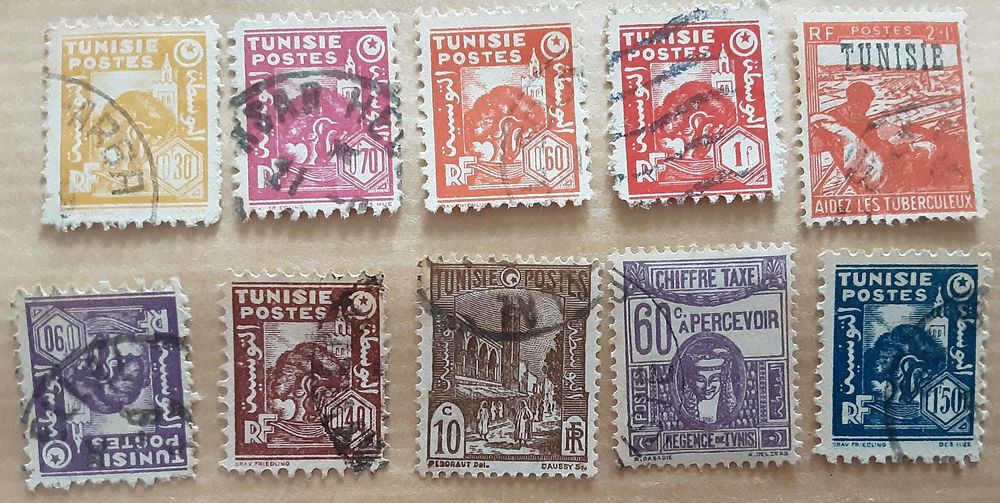 10 timbres � collection  TUNISIE 1965-1970 2 Pontoise (95)
