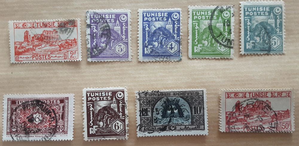 9 timbres � collection  TUNISIE 2 Pontoise (95)