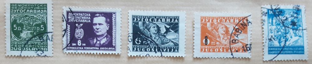 5  timbres � collection  YOUGOSLAVIE 1 Pontoise (95)