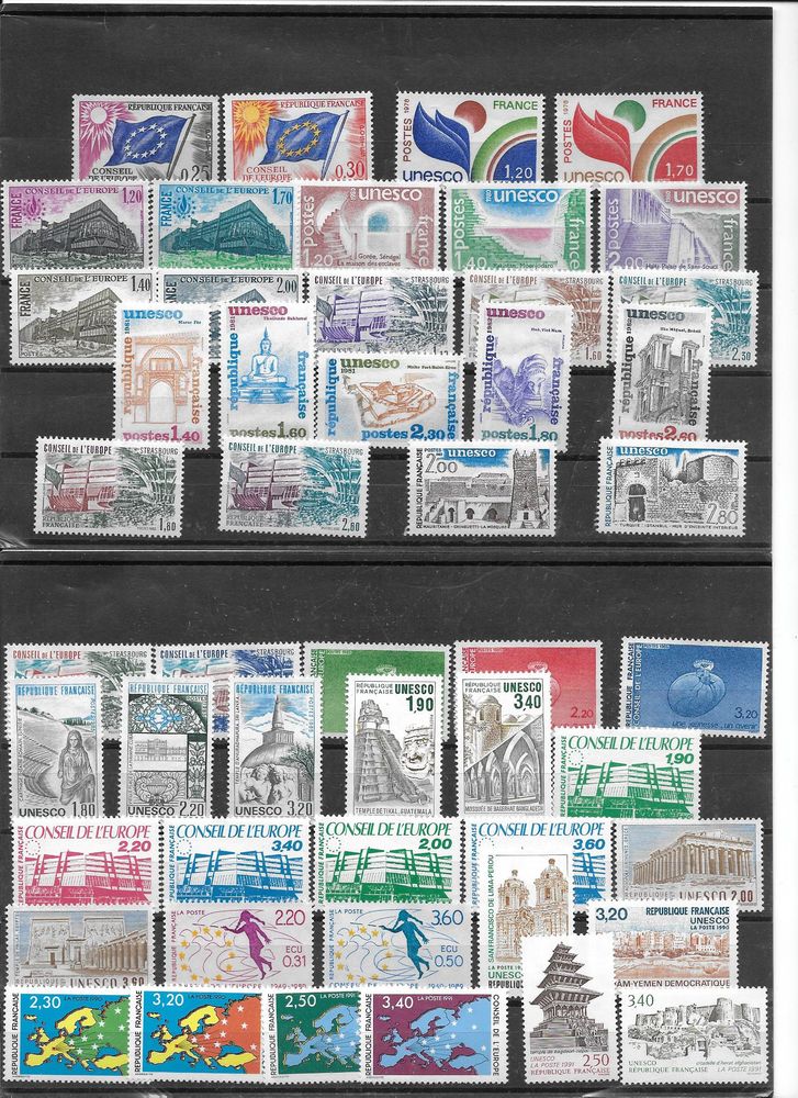 TIMBRES CONSEIL DE L'EUROPE - UNESCO 0 Mulhouse (68)